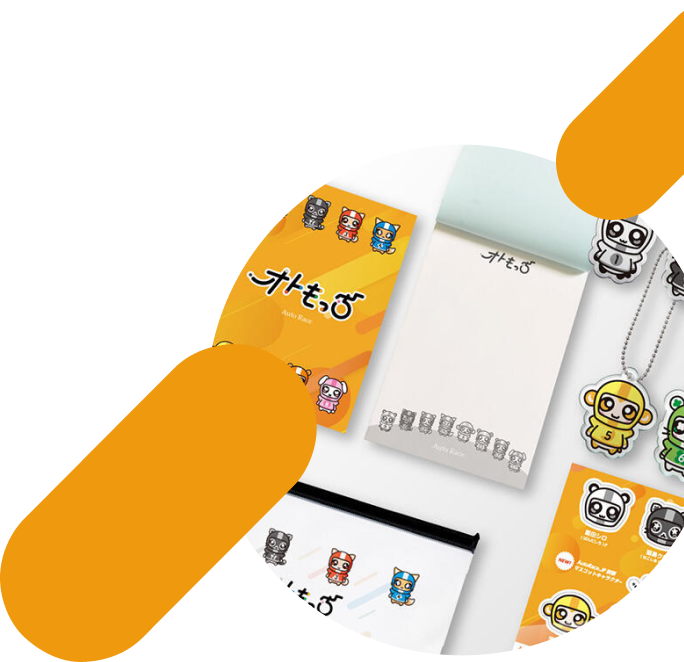 オートレースグッズまとめ販売 AutoRace FANCLUB